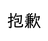 415405934