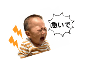 415450970