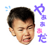415450971