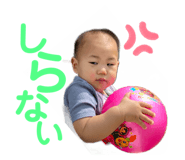 415450975
