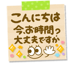 415457032