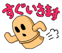 4154945