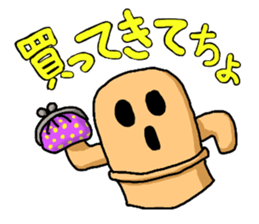 4154959