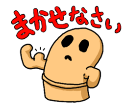 4154967