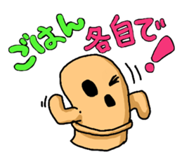 4154970