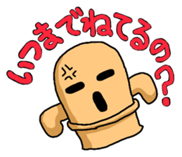 4154975