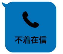 415510654