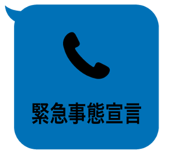415510660