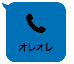 415510688