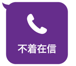 415511110