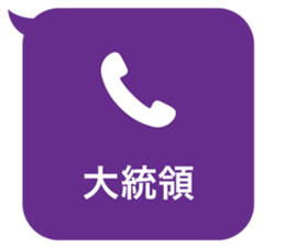 415511143