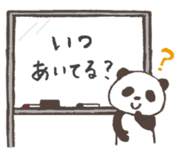 4155445
