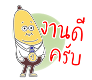 415549865