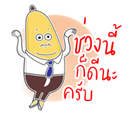 415549866