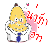415549868
