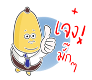 415549870