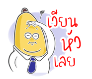 415549872
