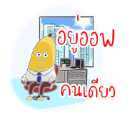 415549876