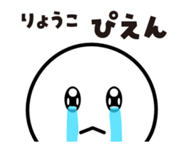 415552045