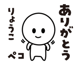 415552049