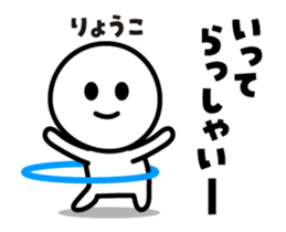 415552055