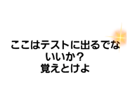 415566842