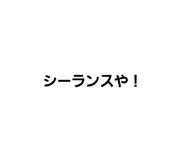 415566844