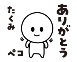 415577353