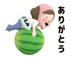 415590774