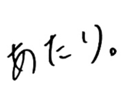 415645747