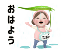 415668022