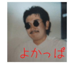 415676143