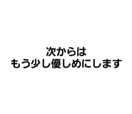 415693087