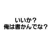 415693089