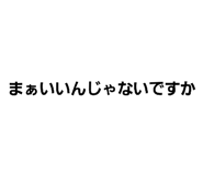 415693090