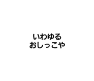 415693095