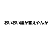 415693096
