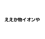 415693100