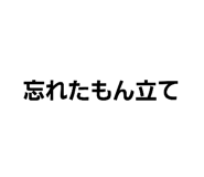 415693103