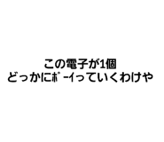 415693109