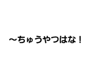 415693110