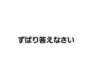 415693115