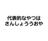 415693118