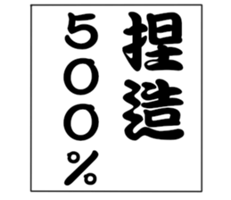 415711839