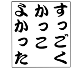 415711847