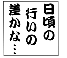 415711854