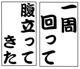 415711857