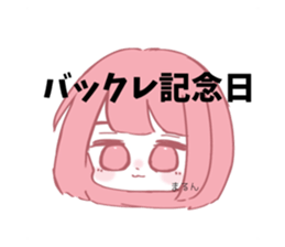 415713970