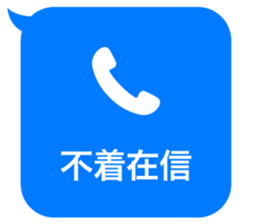 415736486