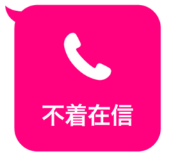 415737094